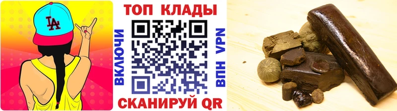 COCAIN Макаров