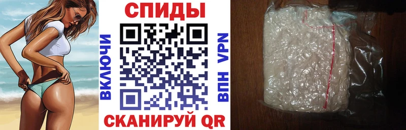 АМФЕТАМИН 98%  Купить закладки  Макаров 