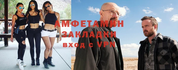 мефедрон VHQ Козельск