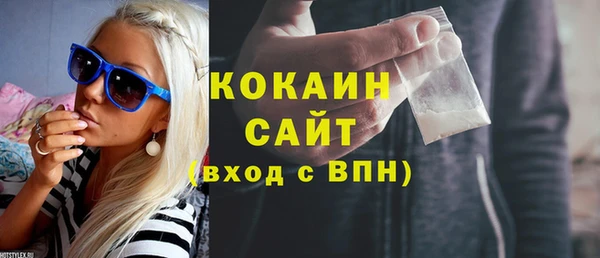 стафф Кодинск