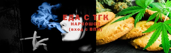 стафф Кодинск