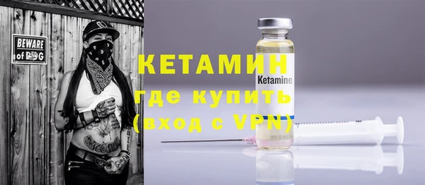 стафф Кодинск