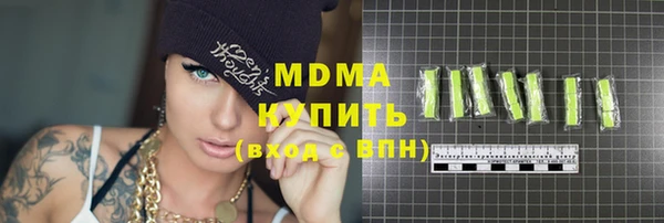 мефедрон VHQ Козельск