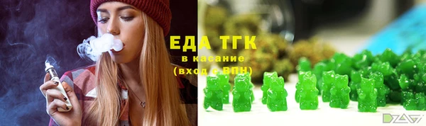гидра Козловка
