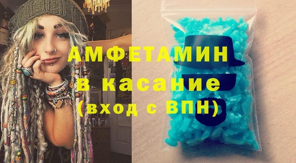стафф Кодинск