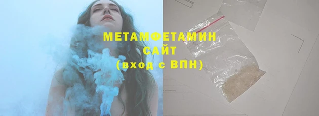стафф Кодинск