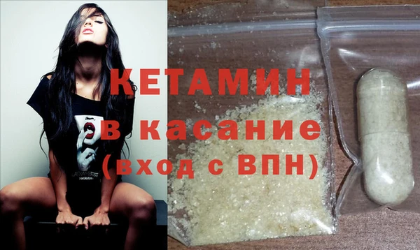 гидра Козловка