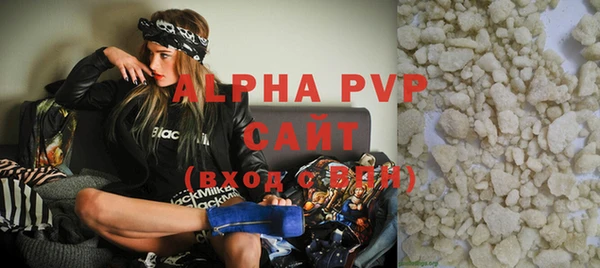 гидра Козловка
