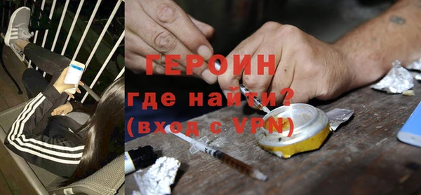 стафф Кодинск
