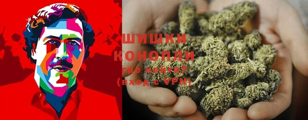 мефедрон VHQ Козельск