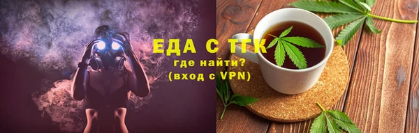 гидра Козловка
