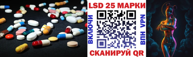 ЛСД экстази ecstasy  Купить где  Макаров 