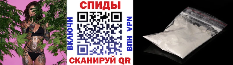 Первитин витя  Купить  Макаров 